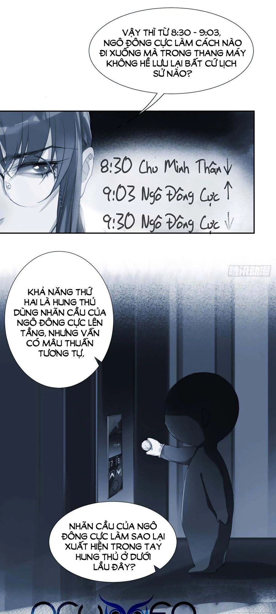 Mối Quan Hệ Không Hoàn Hảo Chapter 35 - 27