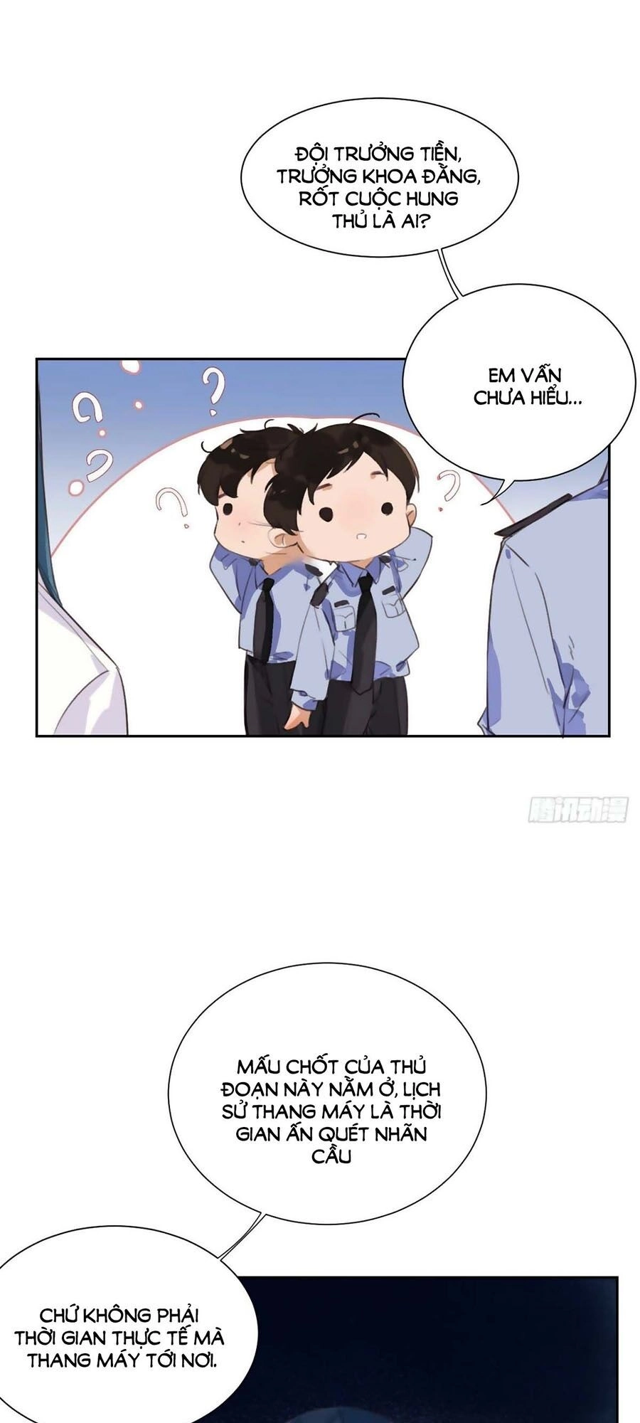 Mối Quan Hệ Không Hoàn Hảo Chapter 35 - 31