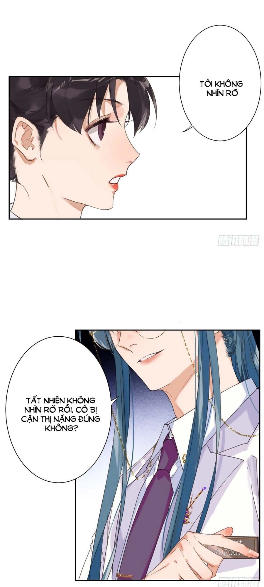 Mối Quan Hệ Không Hoàn Hảo Chapter 36 - 16