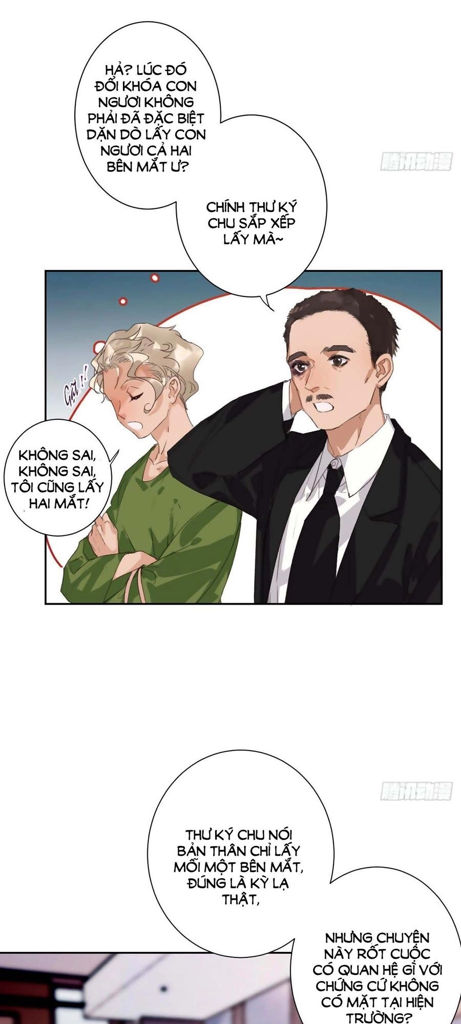 Mối Quan Hệ Không Hoàn Hảo Chapter 36 - 26