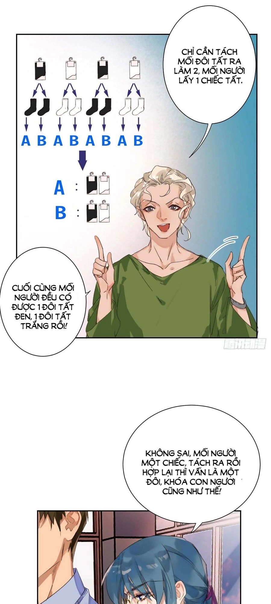 Mối Quan Hệ Không Hoàn Hảo Chapter 37 - 5