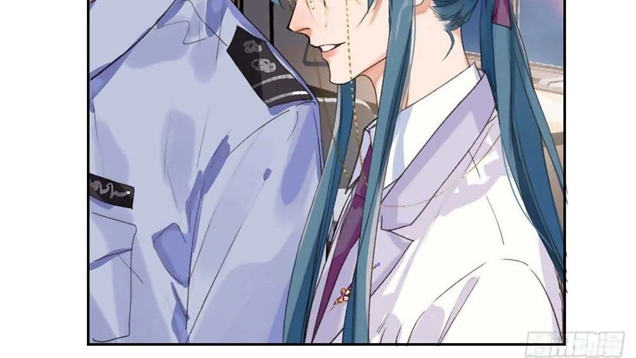 Mối Quan Hệ Không Hoàn Hảo Chapter 37 - 6