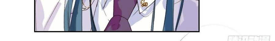 Mối Quan Hệ Không Hoàn Hảo Chapter 37 - 16