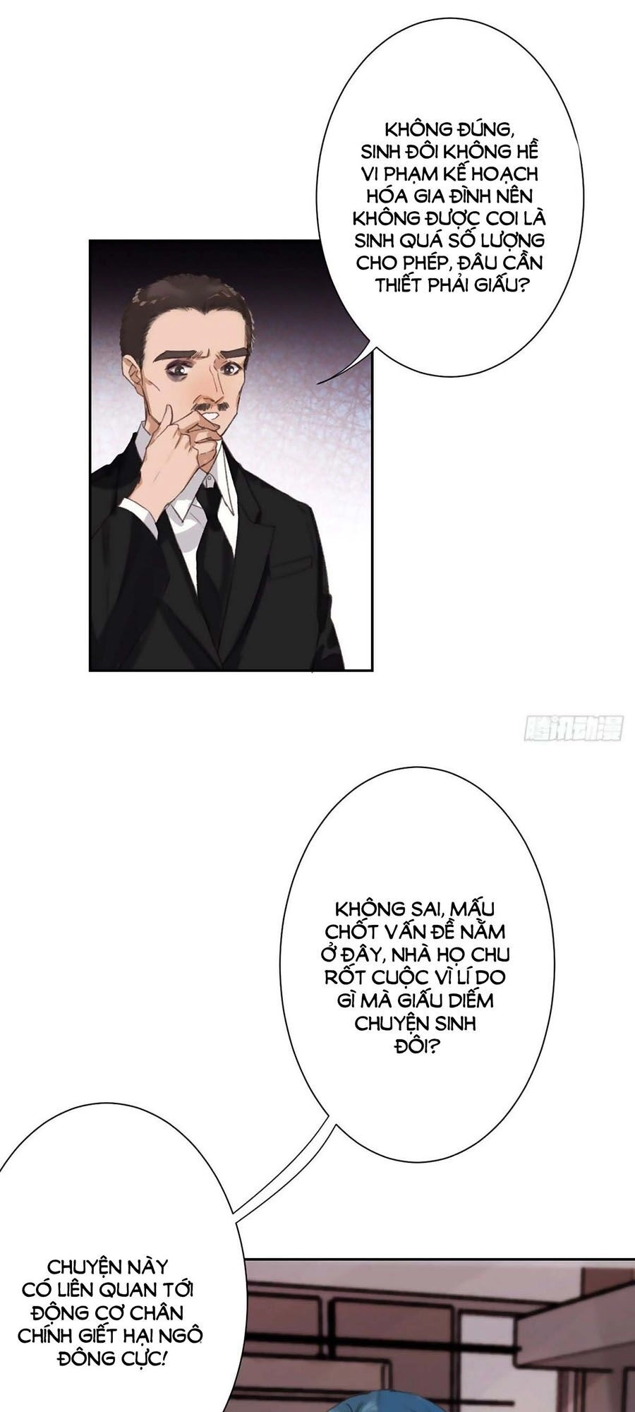 Mối Quan Hệ Không Hoàn Hảo Chapter 37 - 19