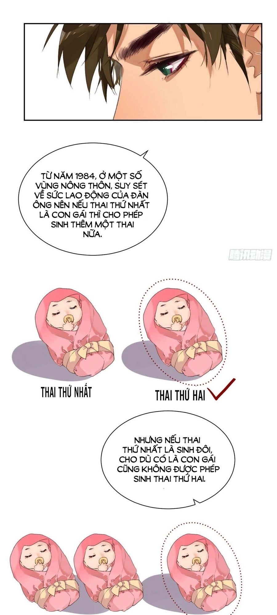 Mối Quan Hệ Không Hoàn Hảo Chapter 37 - 23