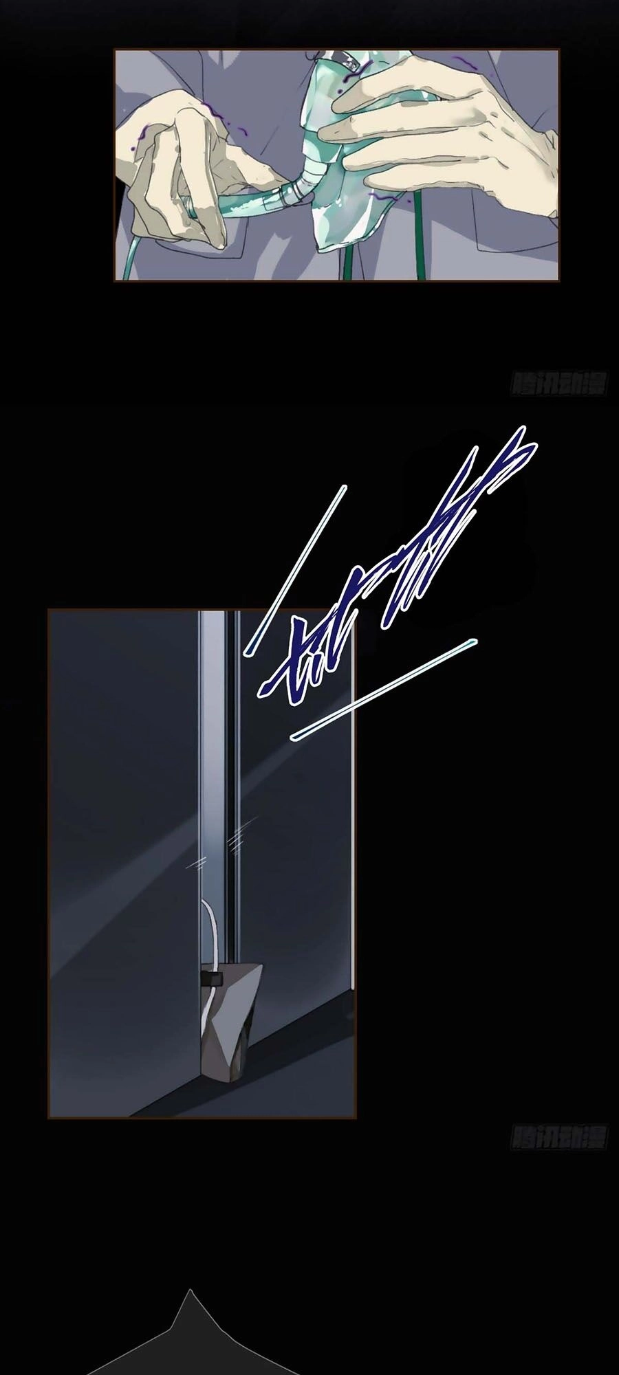 Mối Quan Hệ Không Hoàn Hảo Chapter 38 - 9