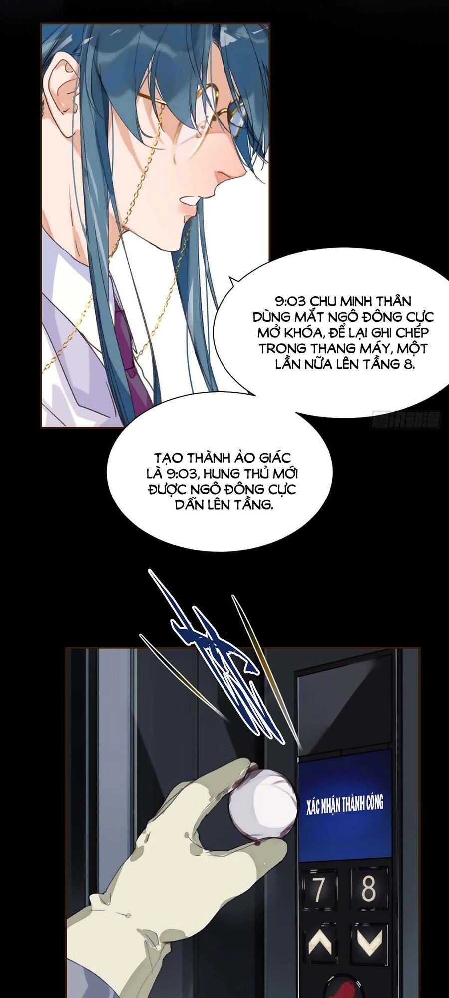 Mối Quan Hệ Không Hoàn Hảo Chapter 38 - 16