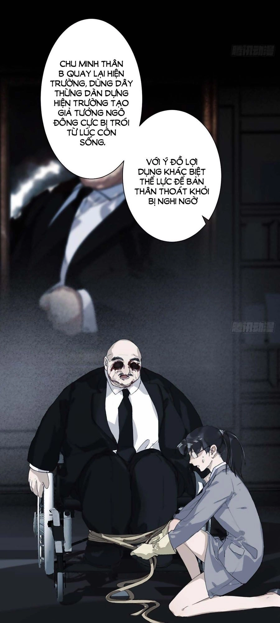 Mối Quan Hệ Không Hoàn Hảo Chapter 38 - 18