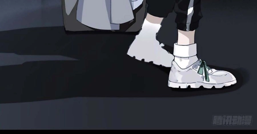 Mối Quan Hệ Không Hoàn Hảo Chapter 38 - 22