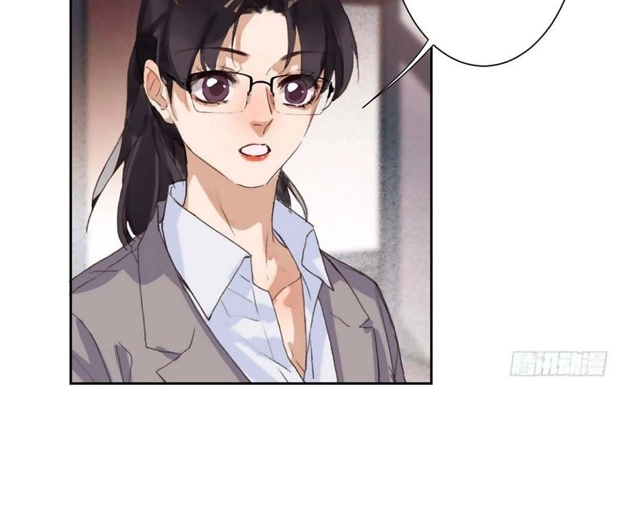 Mối Quan Hệ Không Hoàn Hảo Chapter 38 - 27