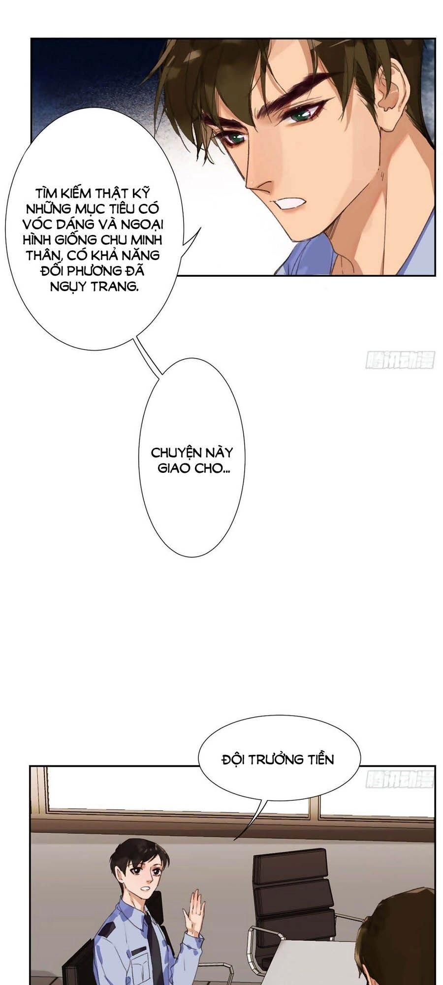 Mối Quan Hệ Không Hoàn Hảo Chapter 39 - 4