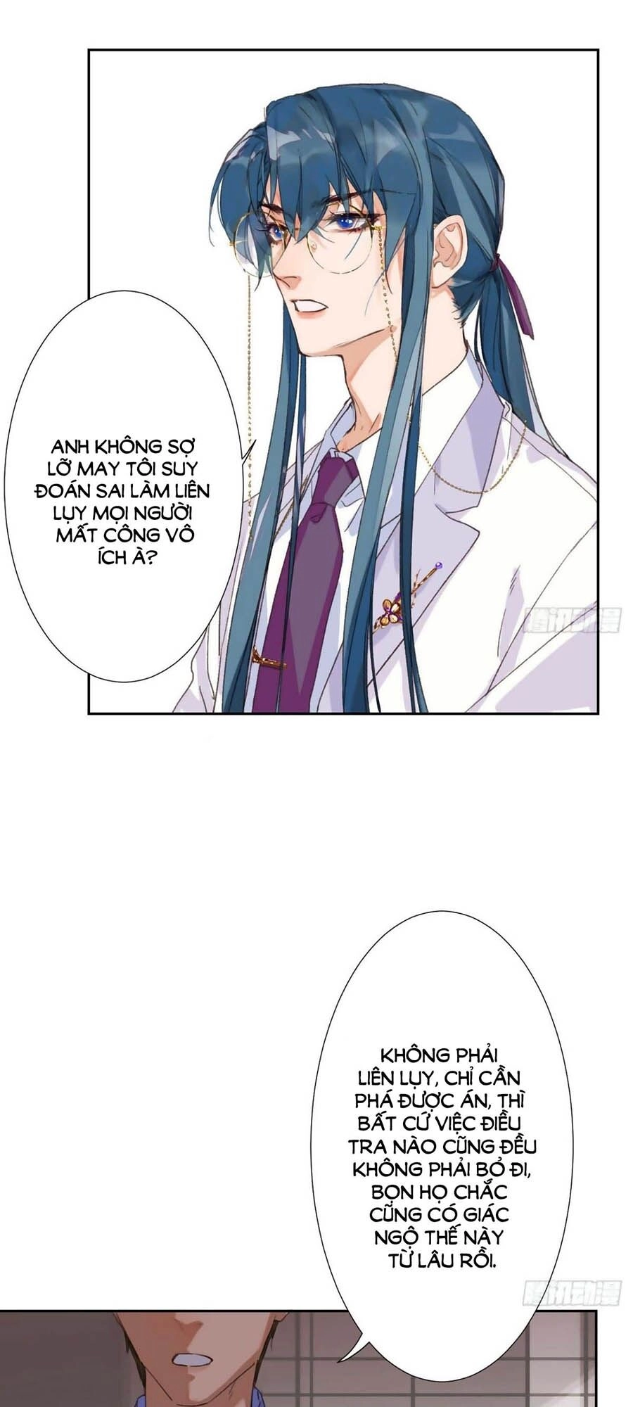 Mối Quan Hệ Không Hoàn Hảo Chapter 39 - 15