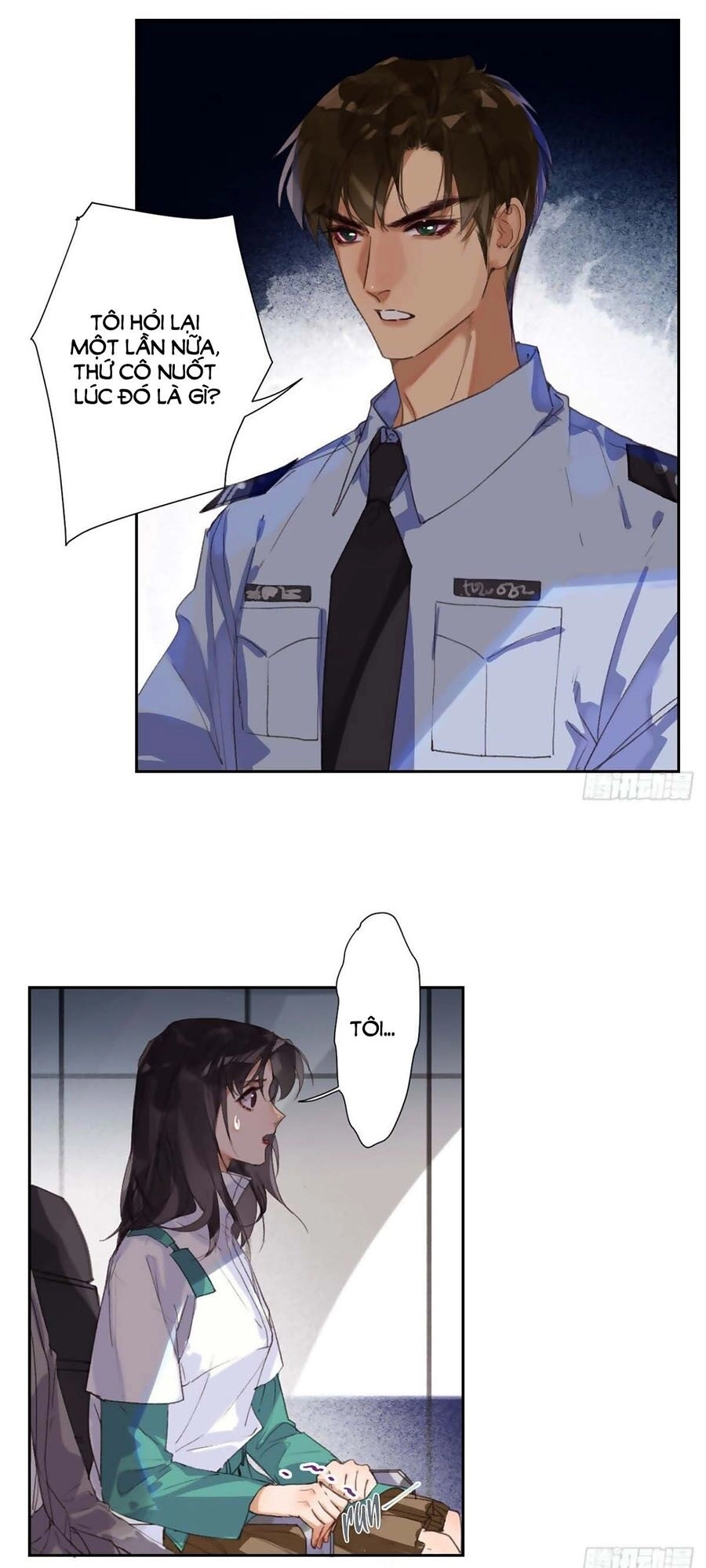 Mối Quan Hệ Không Hoàn Hảo Chapter 40 - 1