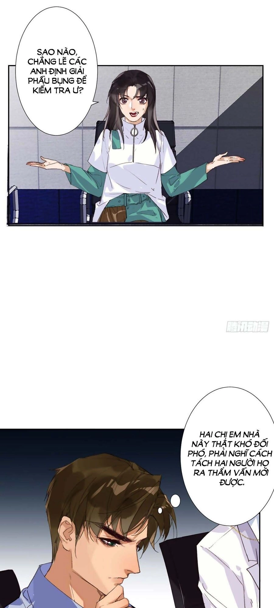 Mối Quan Hệ Không Hoàn Hảo Chapter 40 - 5