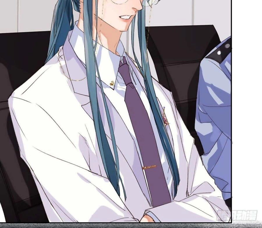 Mối Quan Hệ Không Hoàn Hảo Chapter 40 - 12