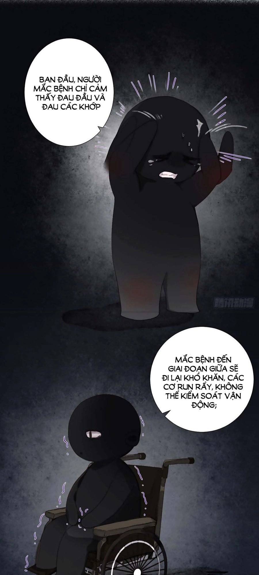 Mối Quan Hệ Không Hoàn Hảo Chapter 40 - 13