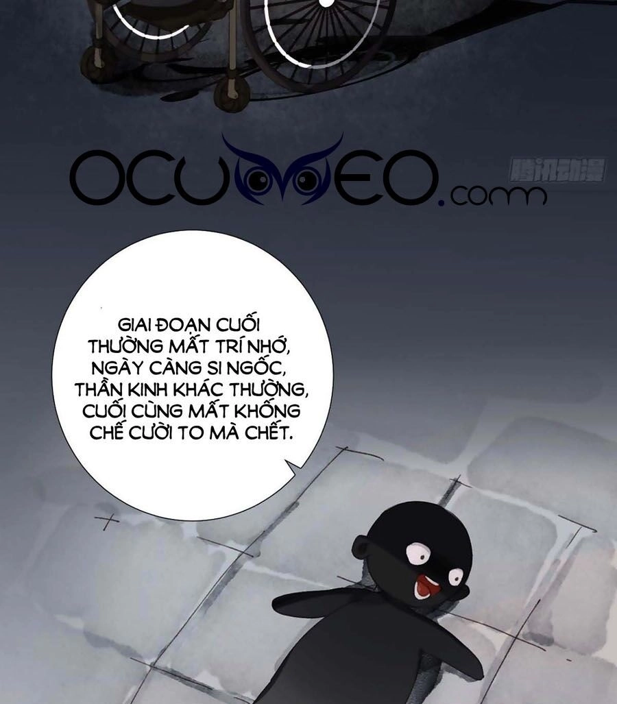 Mối Quan Hệ Không Hoàn Hảo Chapter 40 - 14