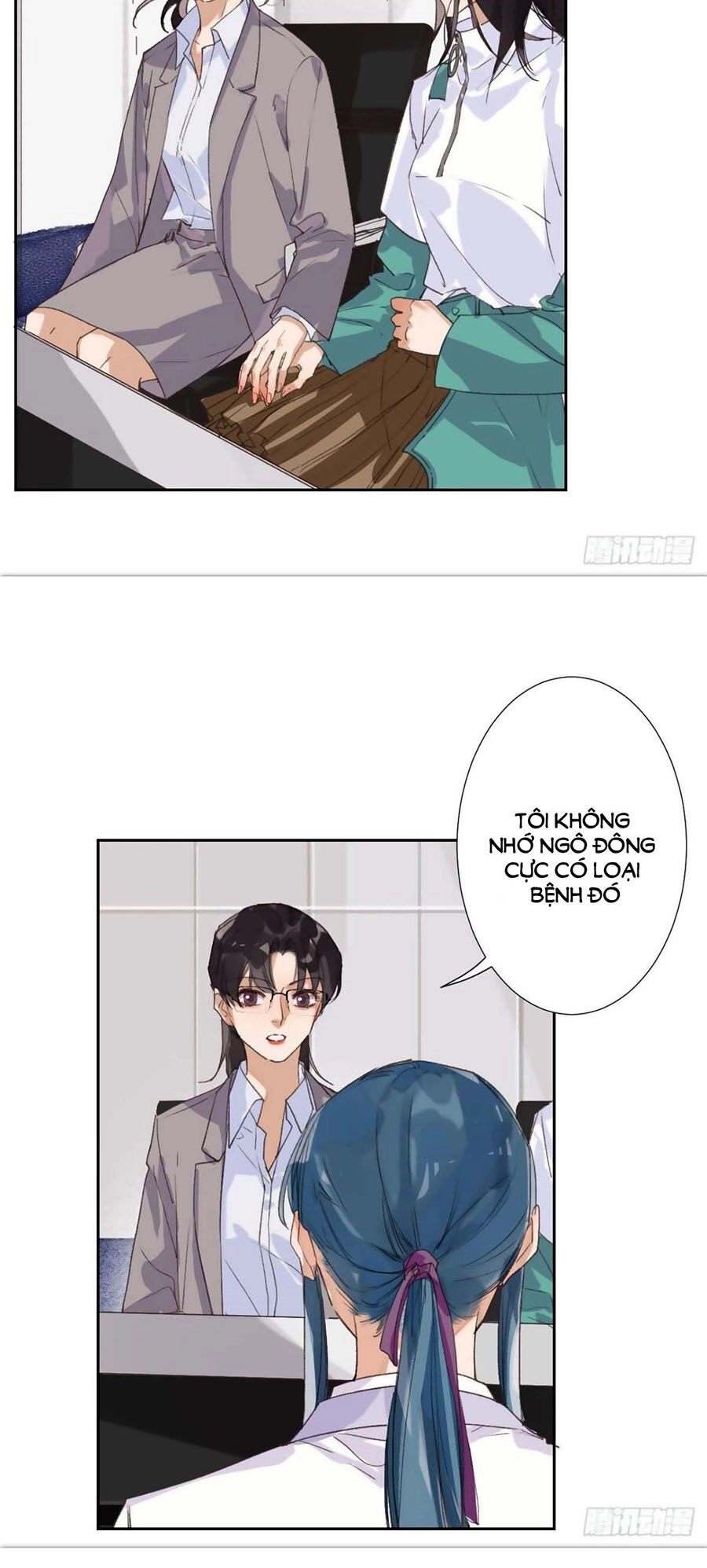 Mối Quan Hệ Không Hoàn Hảo Chapter 40 - 18