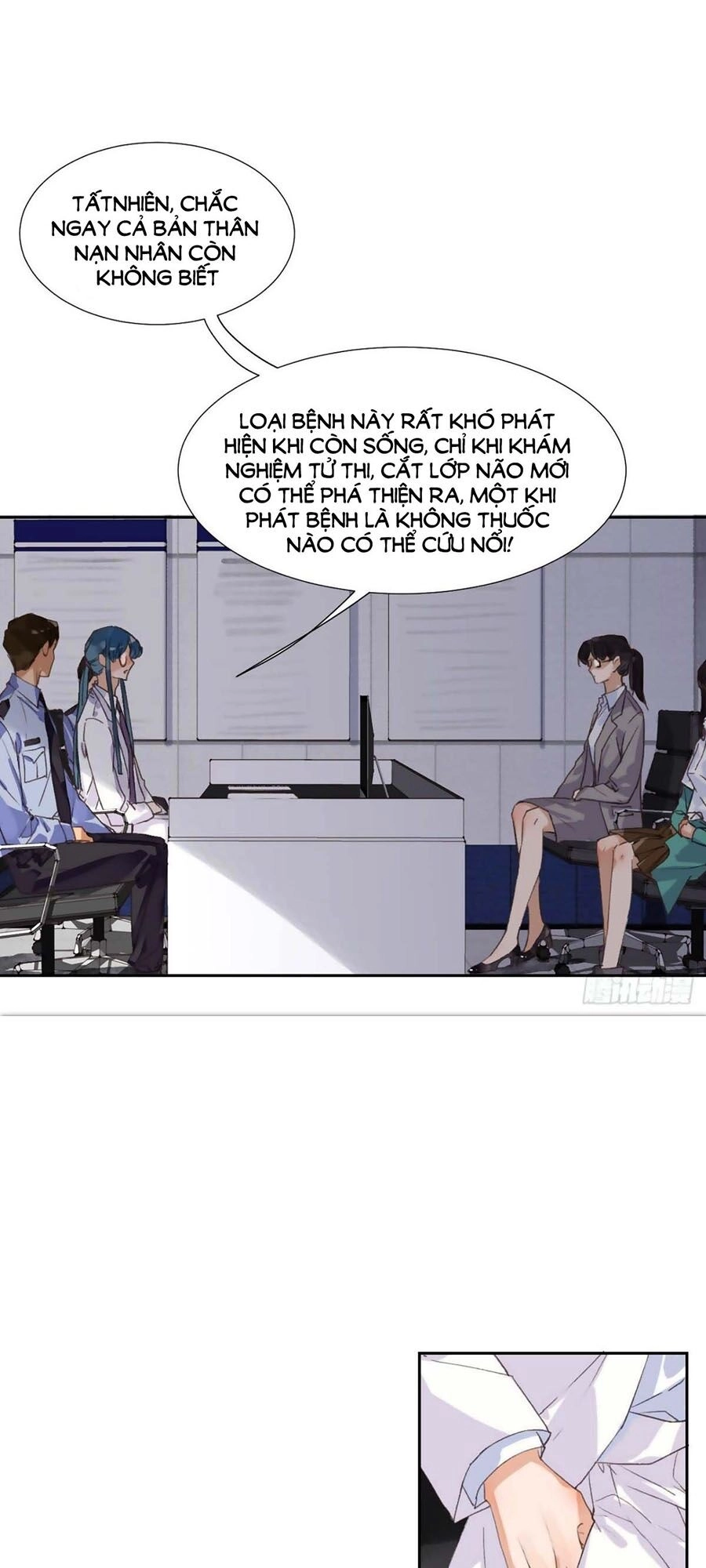 Mối Quan Hệ Không Hoàn Hảo Chapter 40 - 19