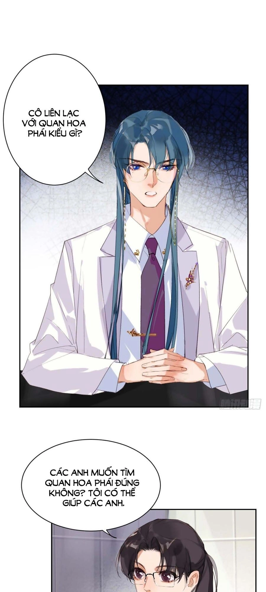 Mối Quan Hệ Không Hoàn Hảo Chapter 42 - 15