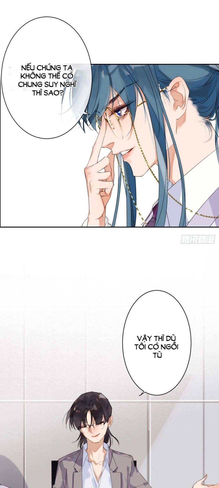 Mối Quan Hệ Không Hoàn Hảo Chapter 42 - 20