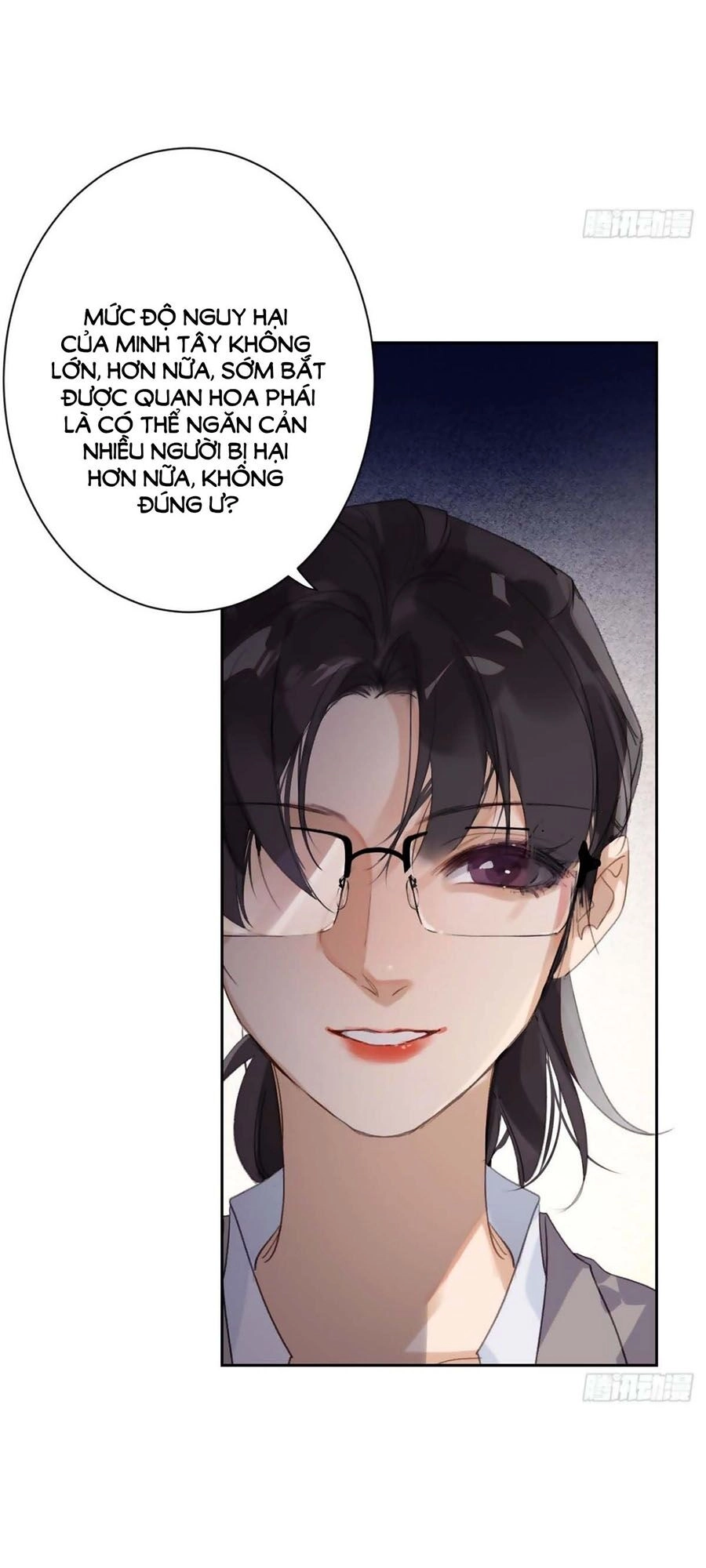 Mối Quan Hệ Không Hoàn Hảo Chapter 42 - 26