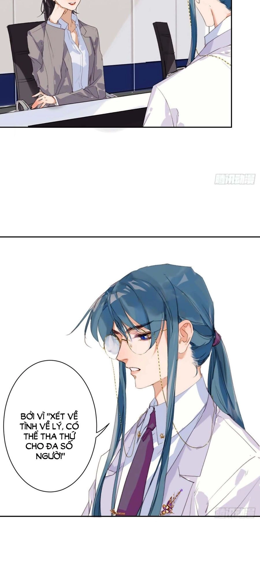 Mối Quan Hệ Không Hoàn Hảo Chapter 42 - 31