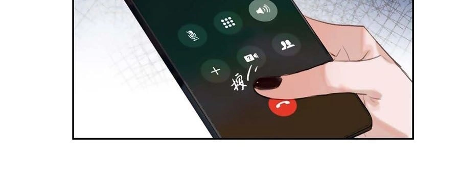 Mối Quan Hệ Không Hoàn Hảo Chapter 42 - 41