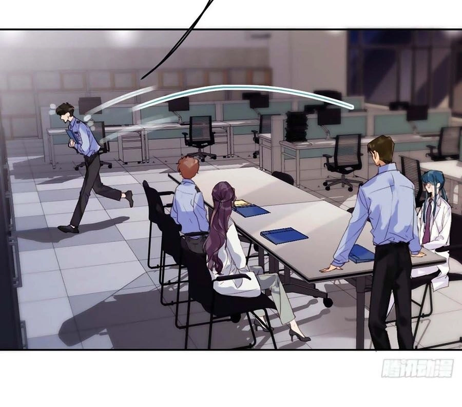 Mối Quan Hệ Không Hoàn Hảo Chapter 43 - 16