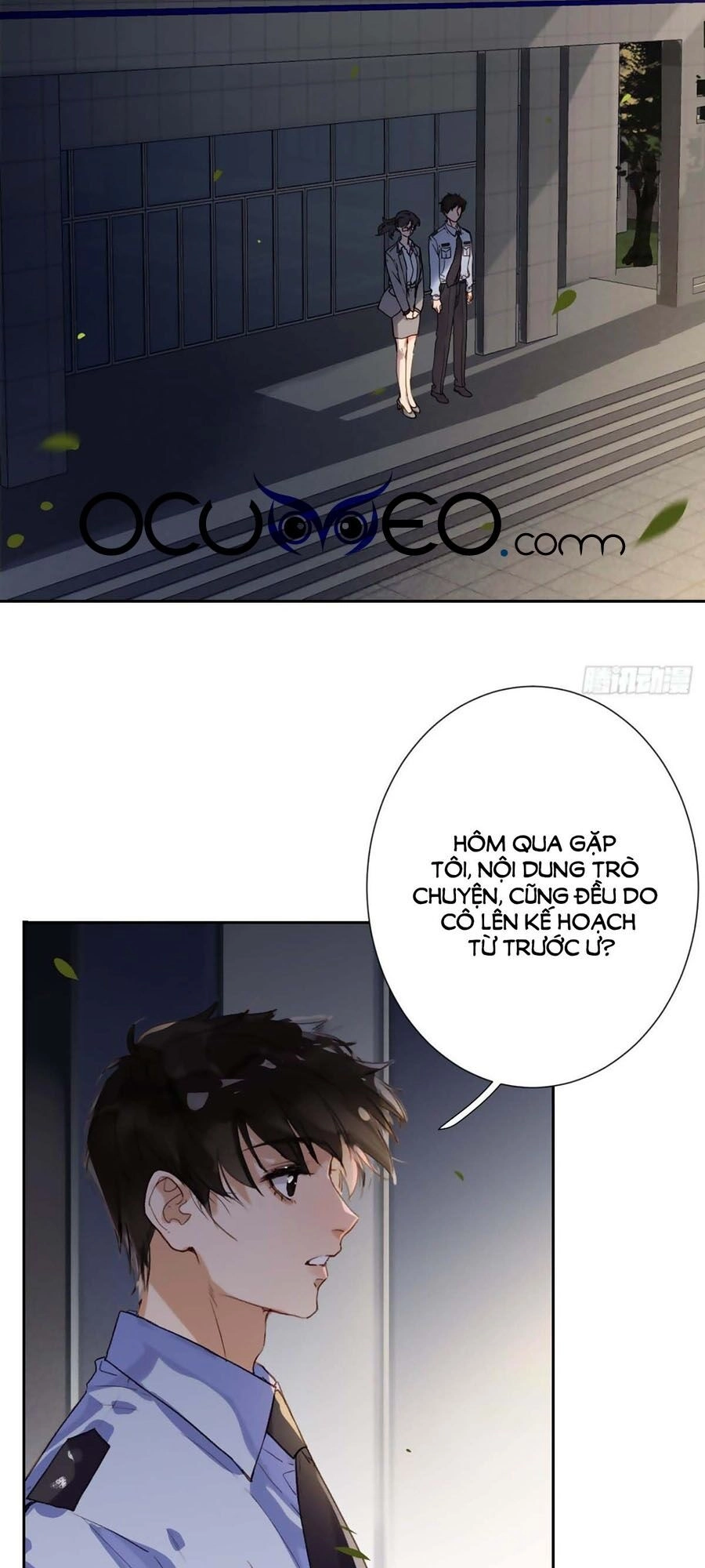 Mối Quan Hệ Không Hoàn Hảo Chapter 43 - 20