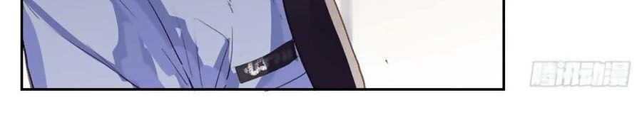 Mối Quan Hệ Không Hoàn Hảo Chapter 43 - 21