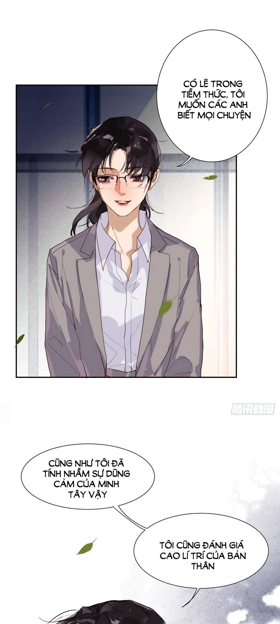 Mối Quan Hệ Không Hoàn Hảo Chapter 43 - 24