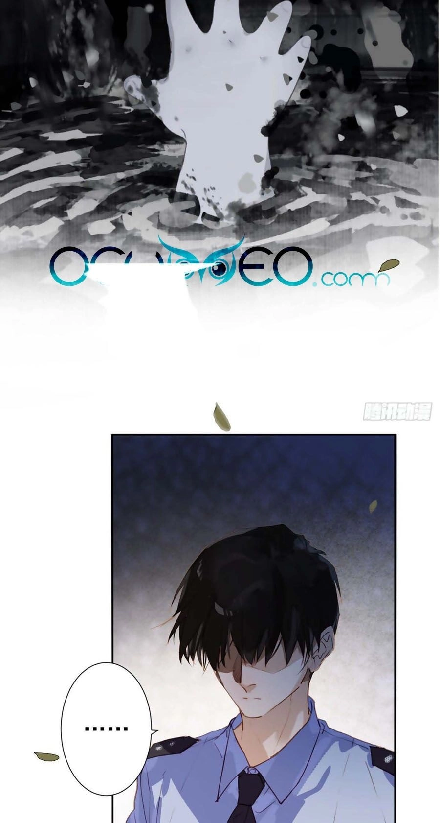 Mối Quan Hệ Không Hoàn Hảo Chapter 43 - 27