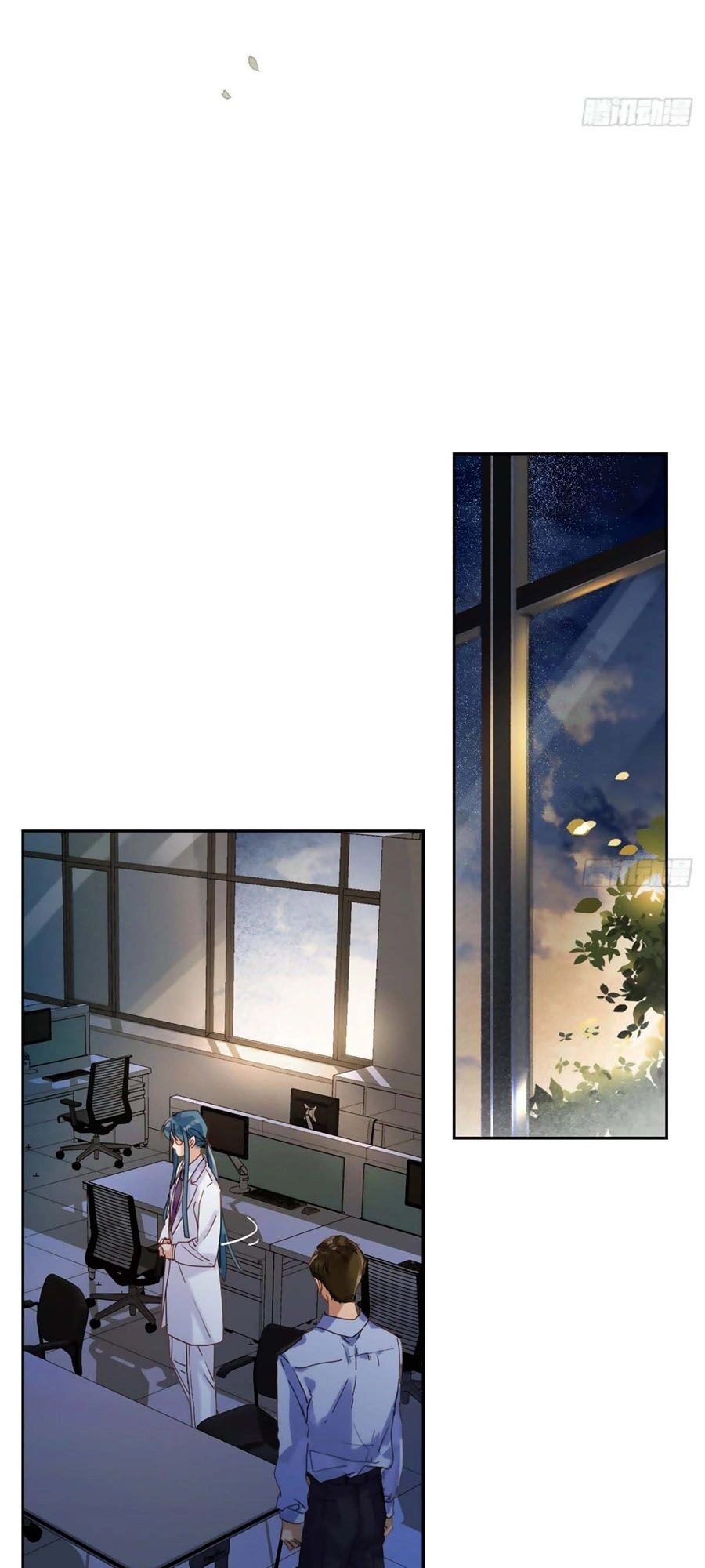 Mối Quan Hệ Không Hoàn Hảo Chapter 43 - 35