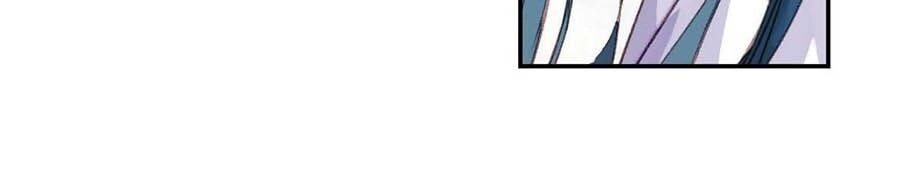 Mối Quan Hệ Không Hoàn Hảo Chapter 44 - 10