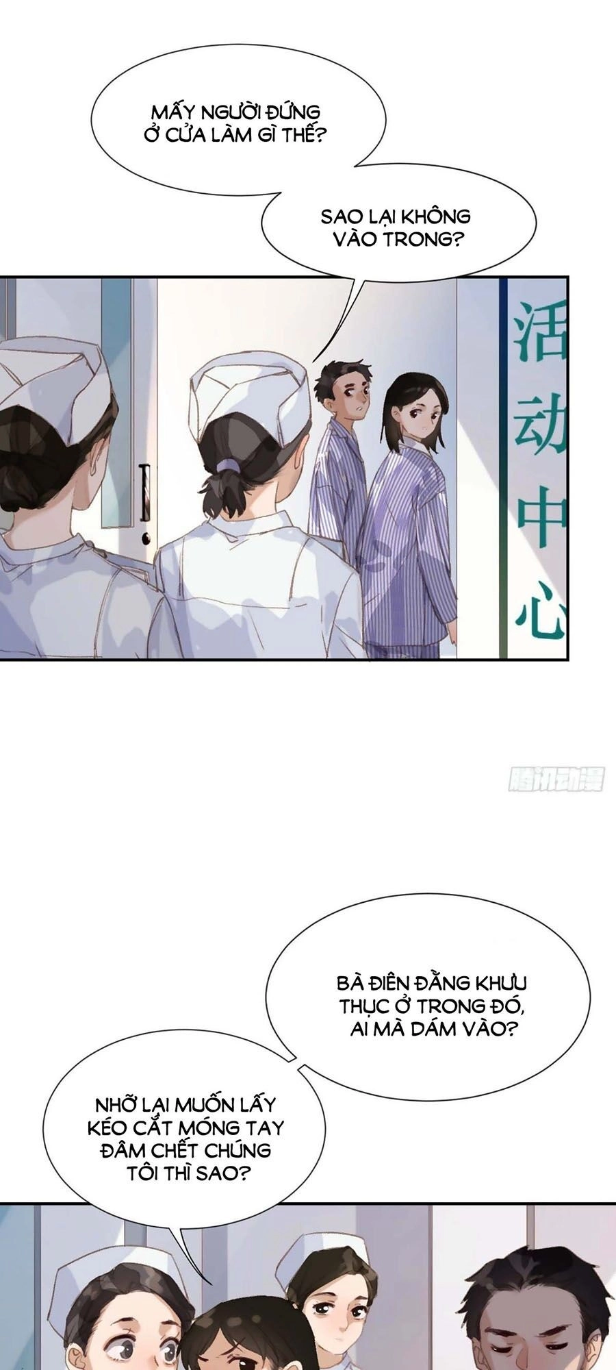 Mối Quan Hệ Không Hoàn Hảo Chapter 45 - 18