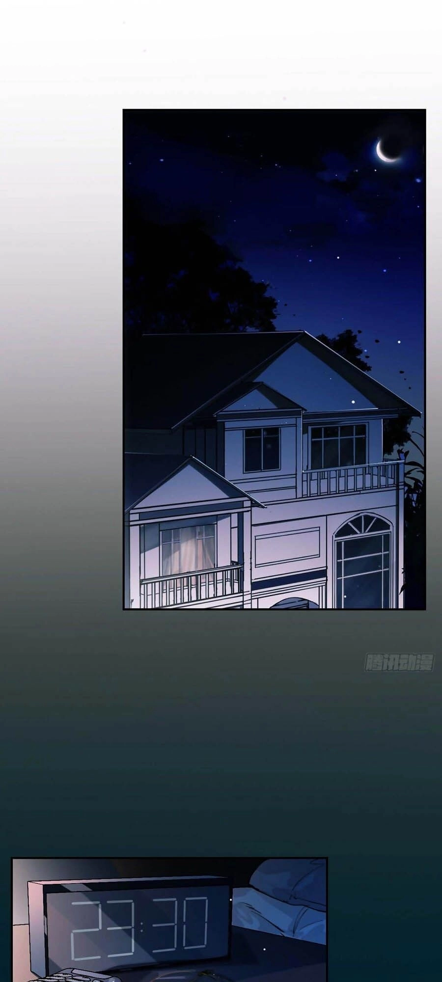 Mối Quan Hệ Không Hoàn Hảo Chapter 46 - 1