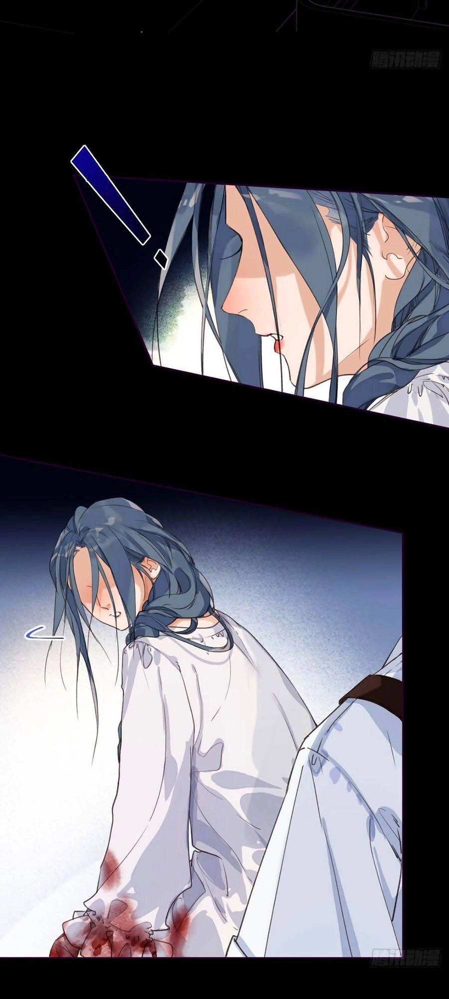 Mối Quan Hệ Không Hoàn Hảo Chapter 46 - 25