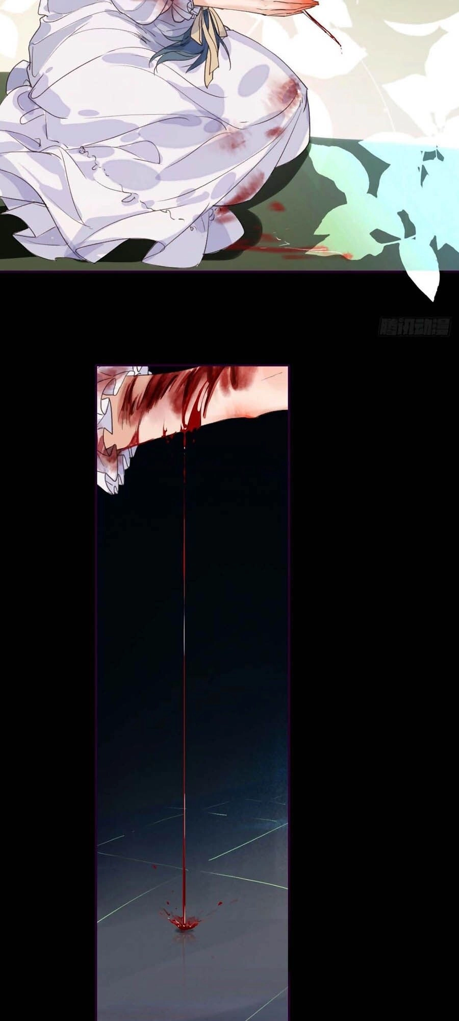 Mối Quan Hệ Không Hoàn Hảo Chapter 46 - 27