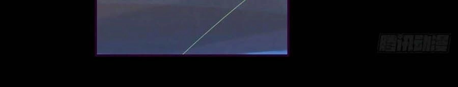 Mối Quan Hệ Không Hoàn Hảo Chapter 46 - 28