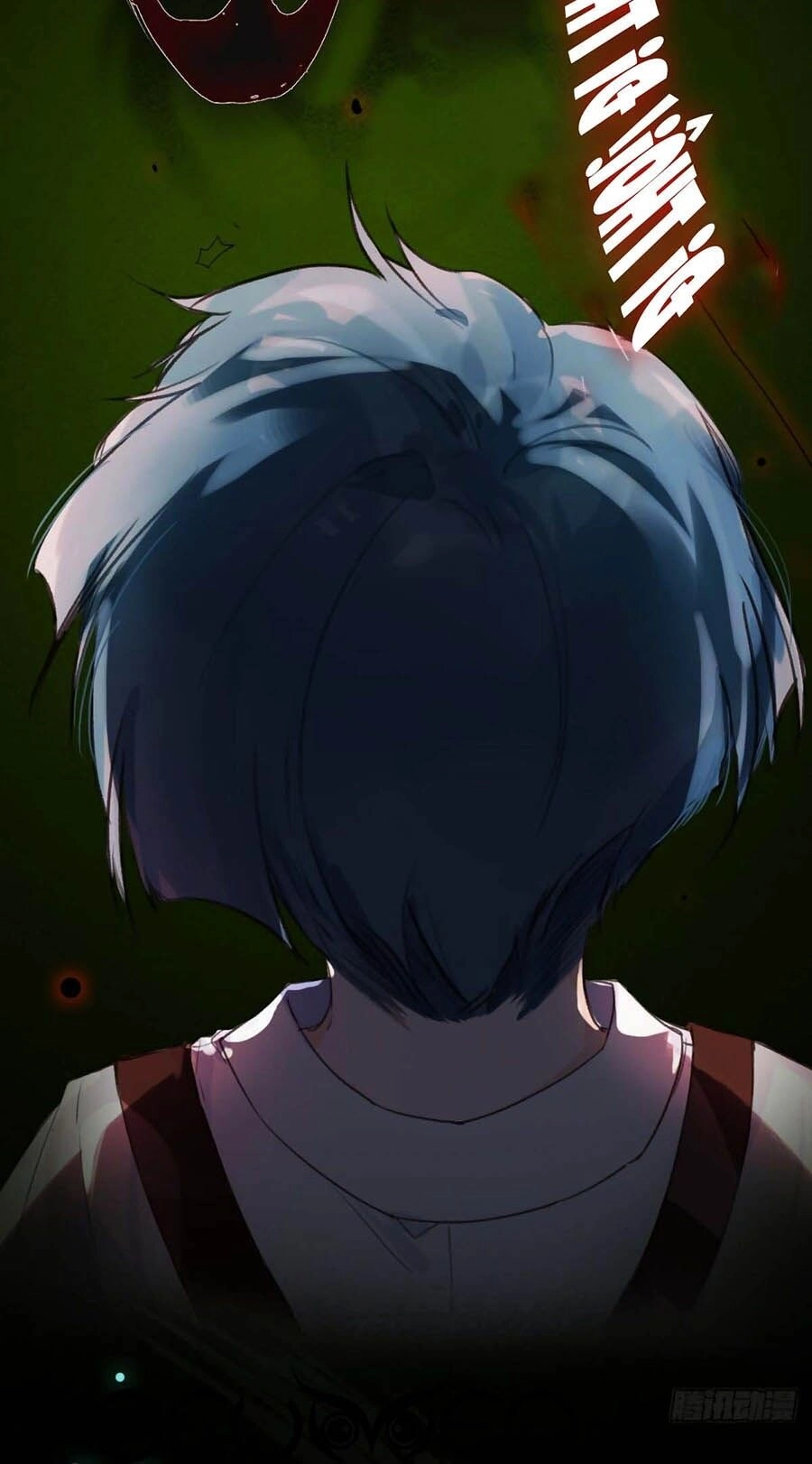 Mối Quan Hệ Không Hoàn Hảo Chapter 46 - 30