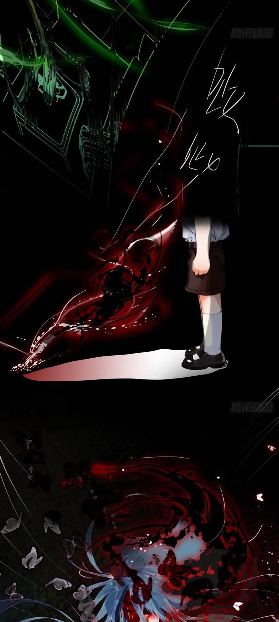 Mối Quan Hệ Không Hoàn Hảo Chapter 46 - 34