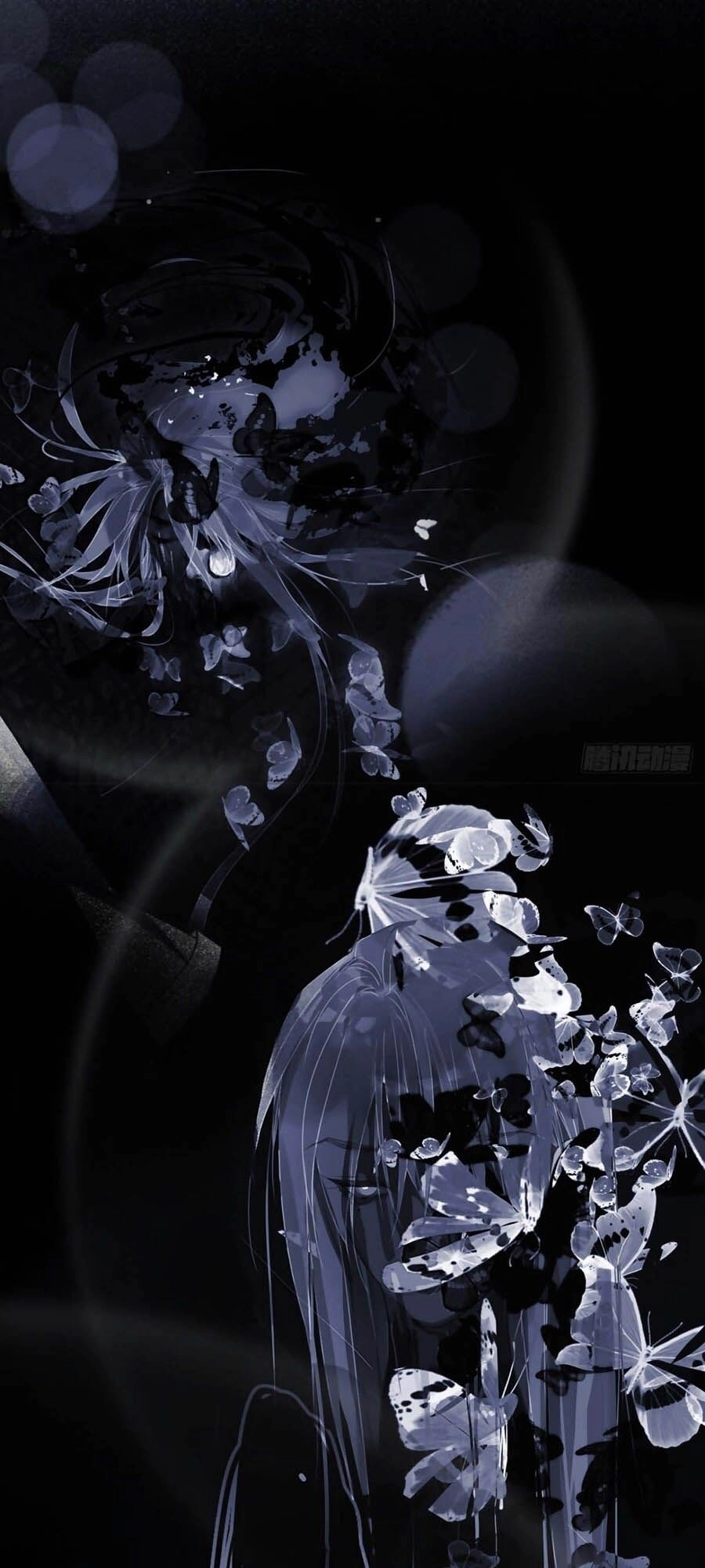 Mối Quan Hệ Không Hoàn Hảo Chapter 47 - 5