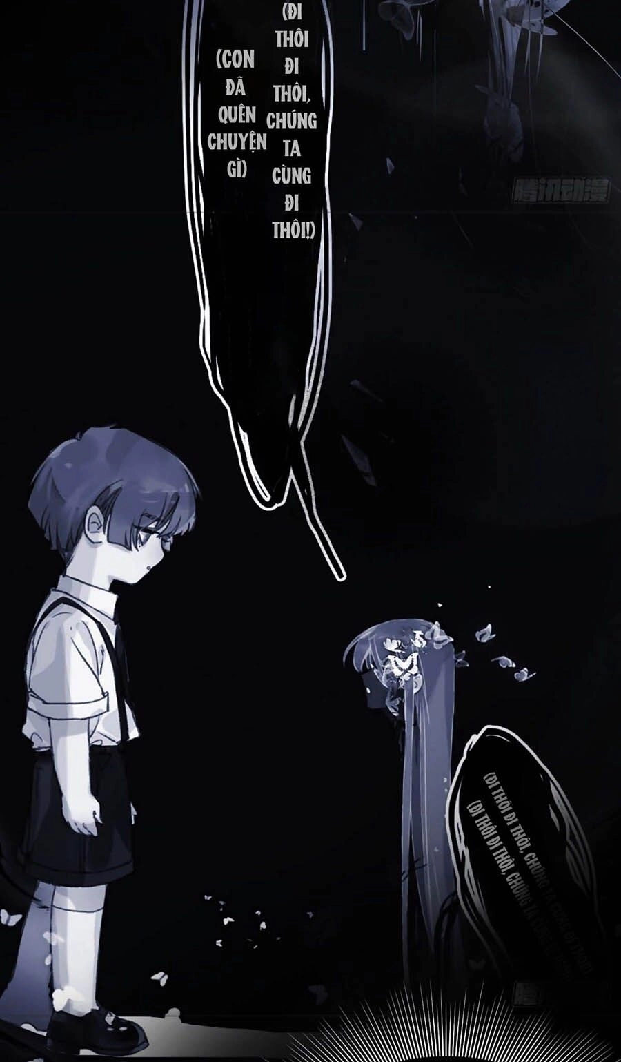 Mối Quan Hệ Không Hoàn Hảo Chapter 47 - 6