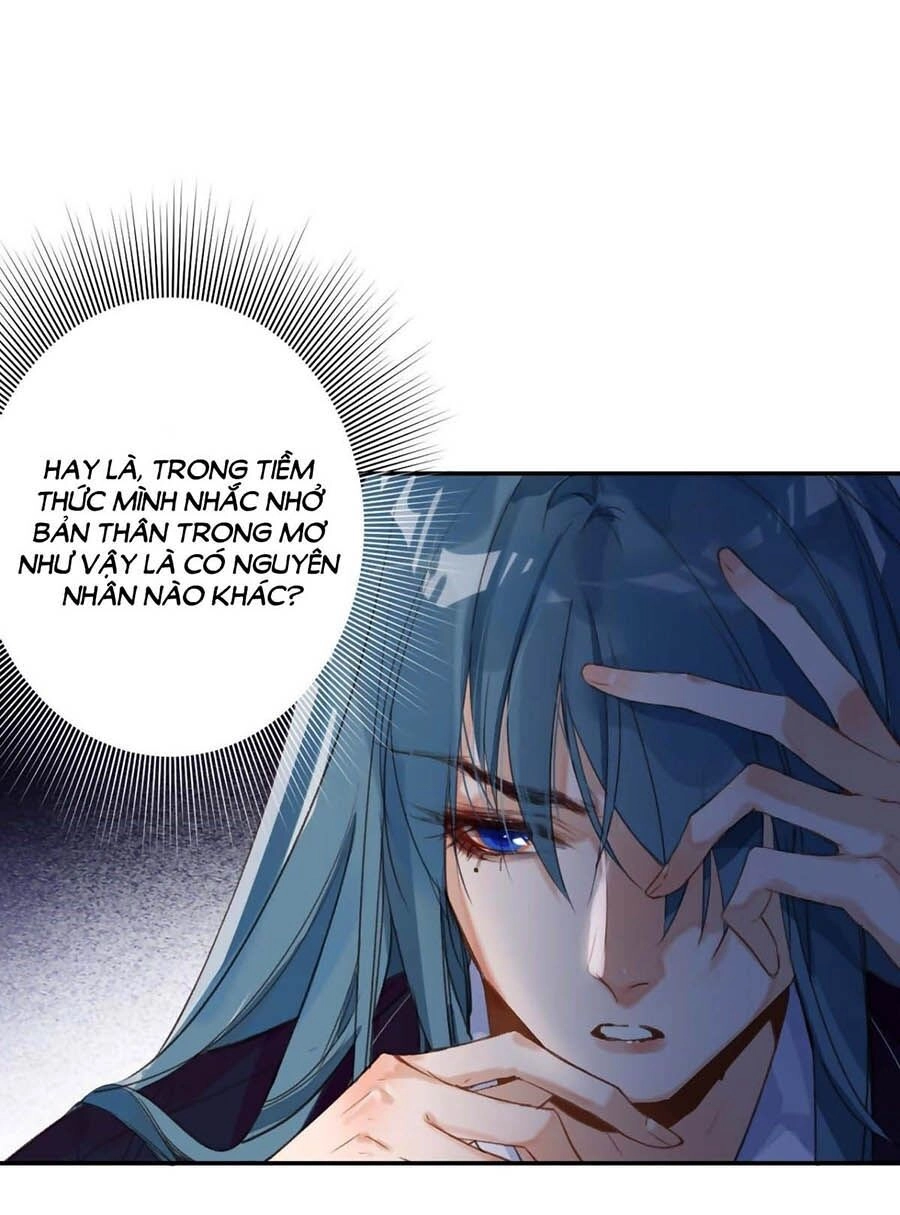 Mối Quan Hệ Không Hoàn Hảo Chapter 47 - 8