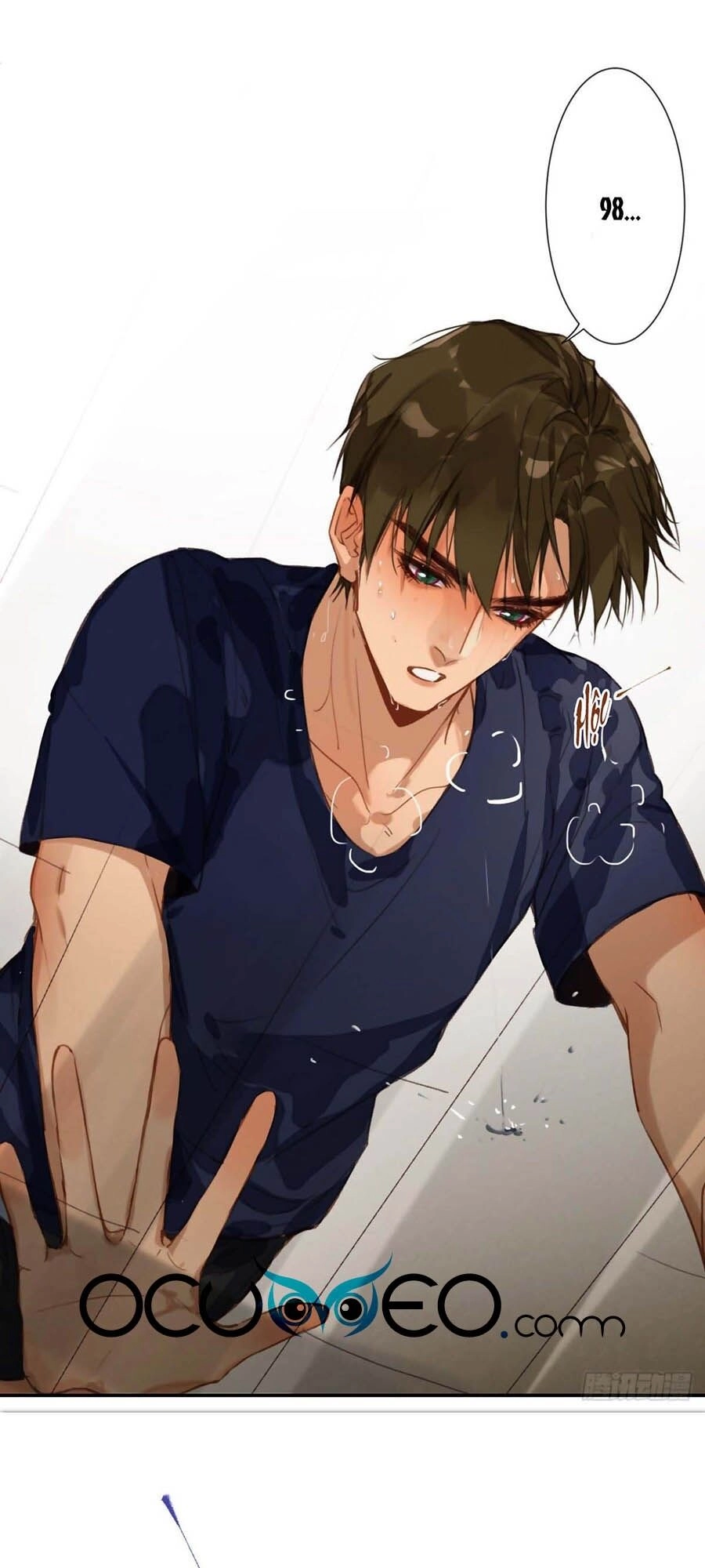 Mối Quan Hệ Không Hoàn Hảo Chapter 47 - 15