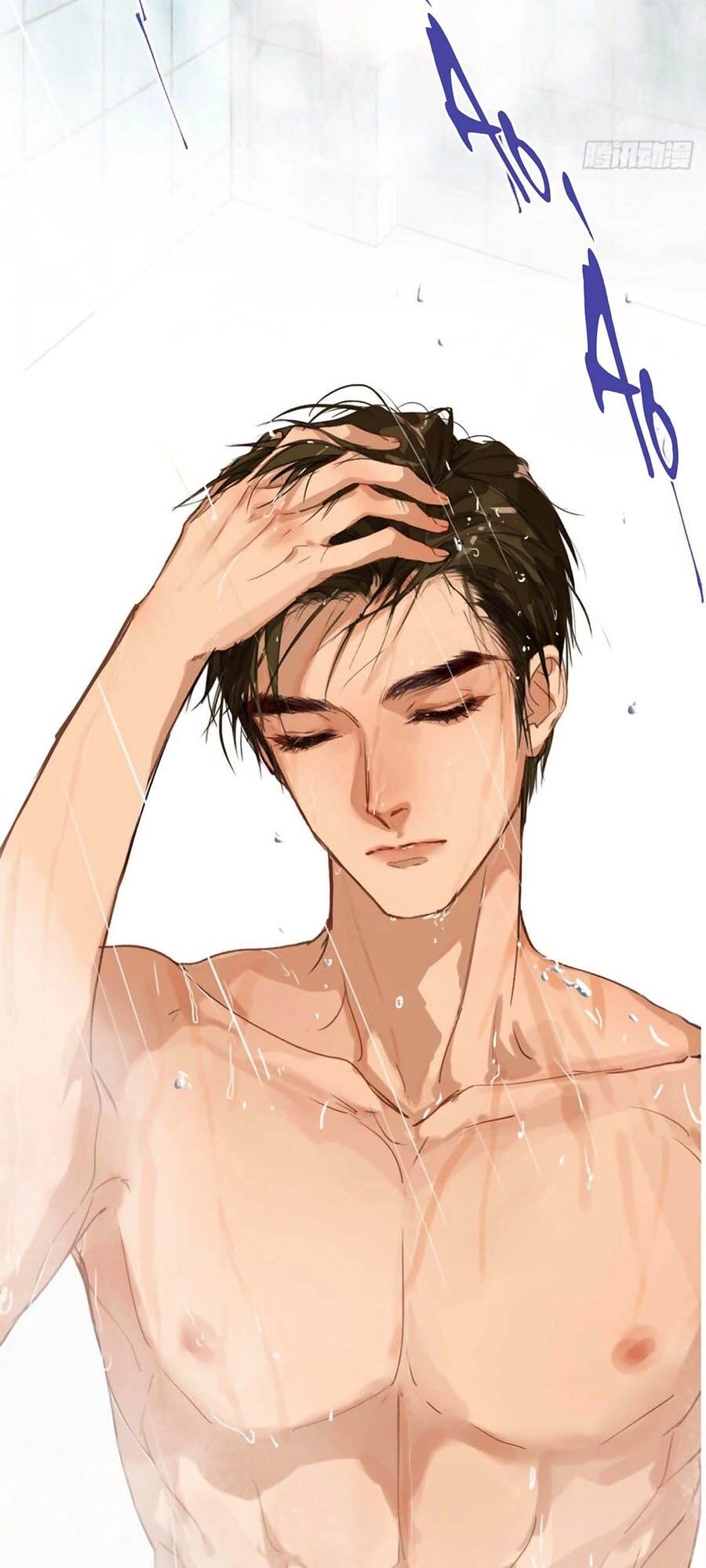 Mối Quan Hệ Không Hoàn Hảo Chapter 47 - 18