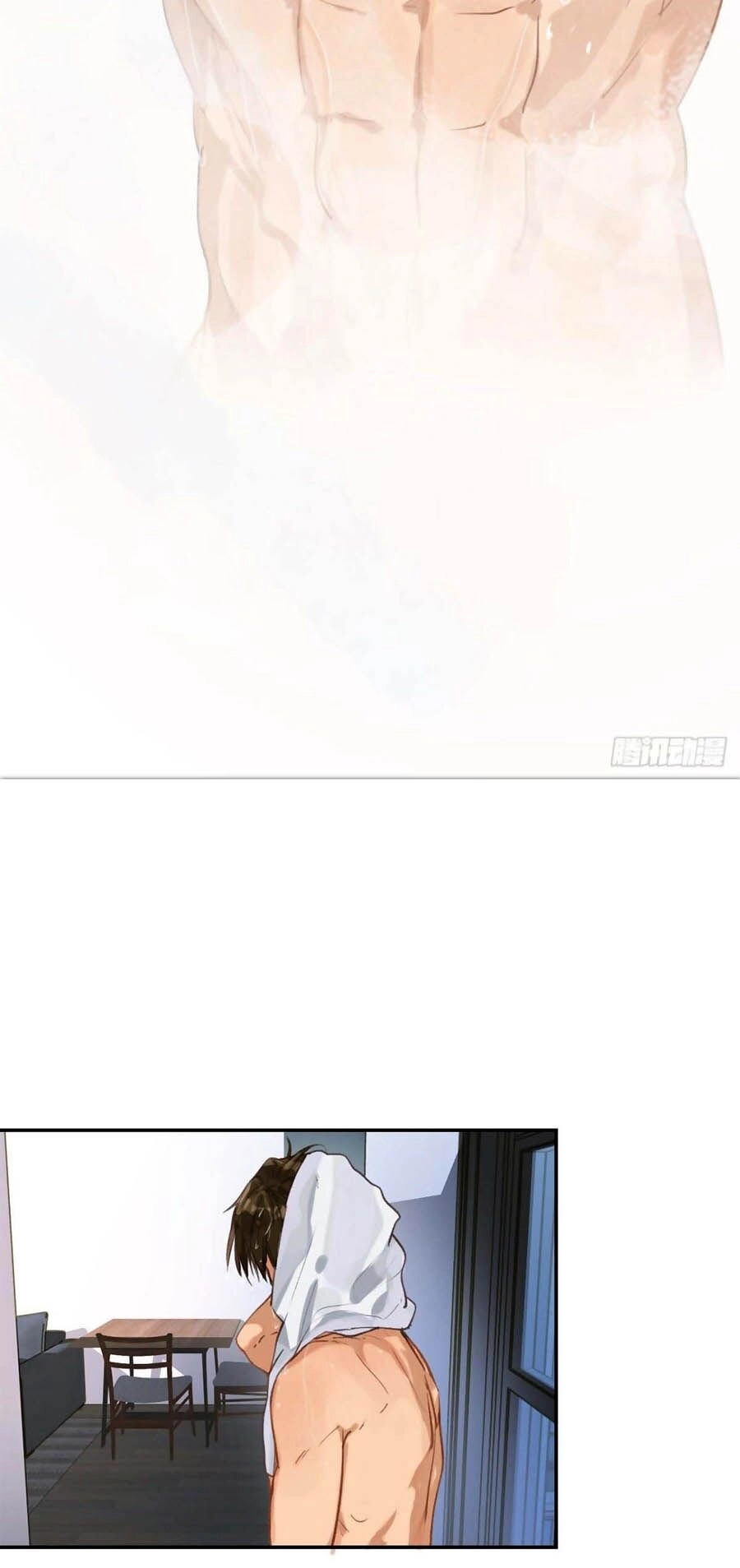 Mối Quan Hệ Không Hoàn Hảo Chapter 47 - 19