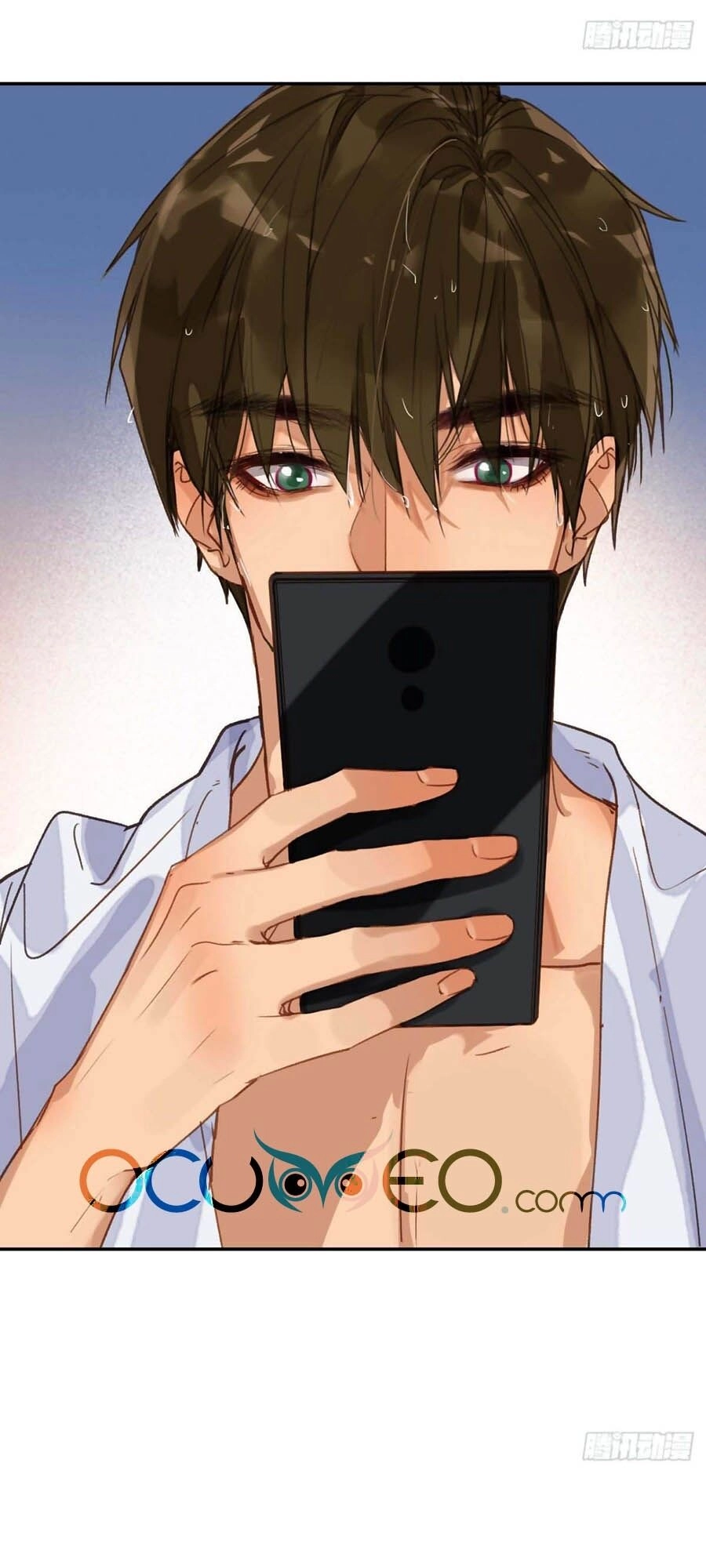 Mối Quan Hệ Không Hoàn Hảo Chapter 47 - 28