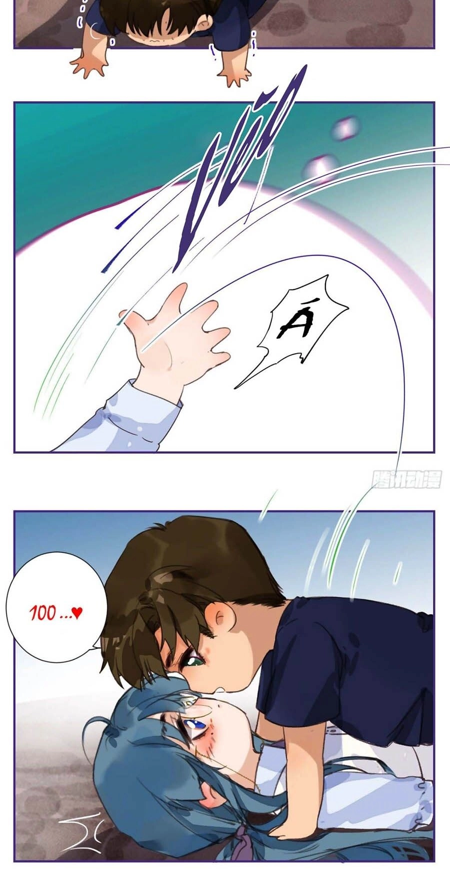 Mối Quan Hệ Không Hoàn Hảo Chapter 47 - 31